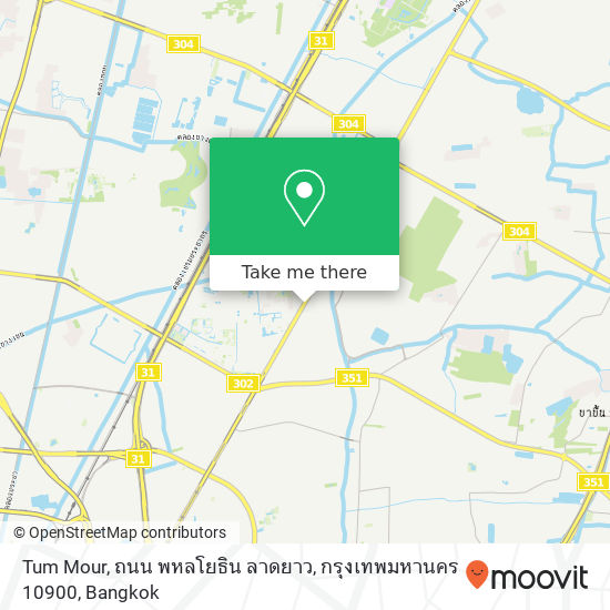 Tum Mour, ถนน พหลโยธิน ลาดยาว, กรุงเทพมหานคร 10900 map