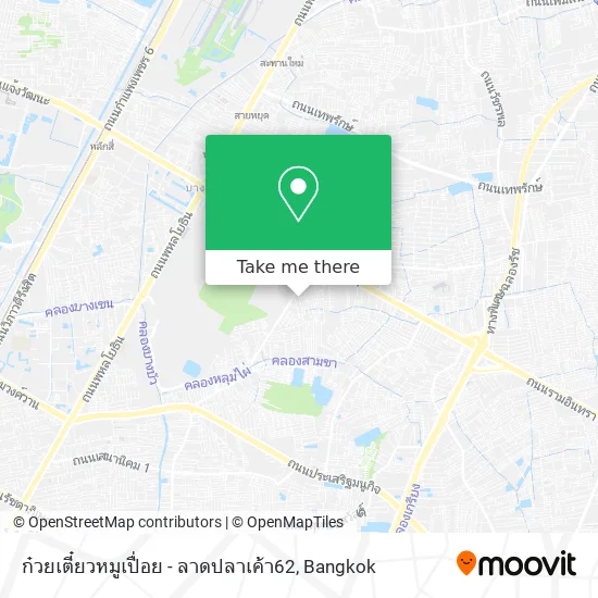 ก๋วยเตี๋ยวหมูเปื่อย - ลาดปลาเค้า62 map