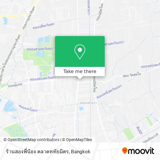 ร้านสองพี่น้อง ตลาดหทัยมิตร map