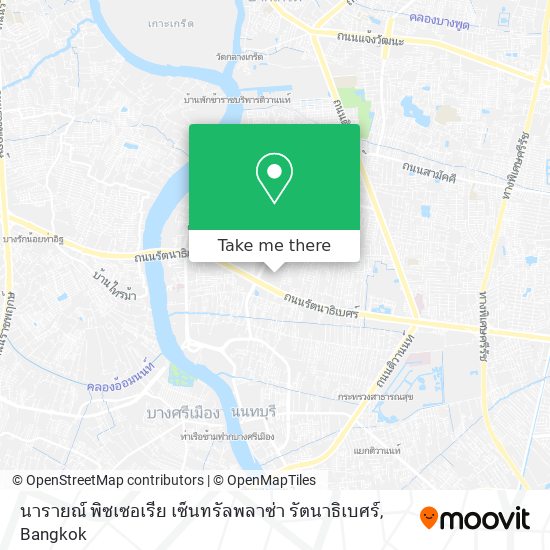 นารายณ์ พิซเซอเรีย เซ็นทรัลพลาซ่า รัตนาธิเบศร์ map