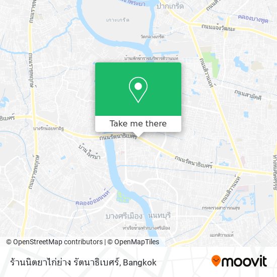 ร้านนิตยาไก่ย่าง รัตนาธิเบศร์ map