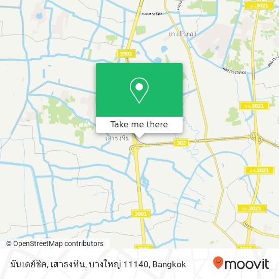 มันเดย์ชิค, เสาธงหิน, บางใหญ่ 11140 map