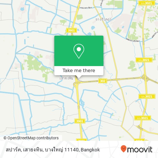 สปาร์ค, เสาธงหิน, บางใหญ่ 11140 map