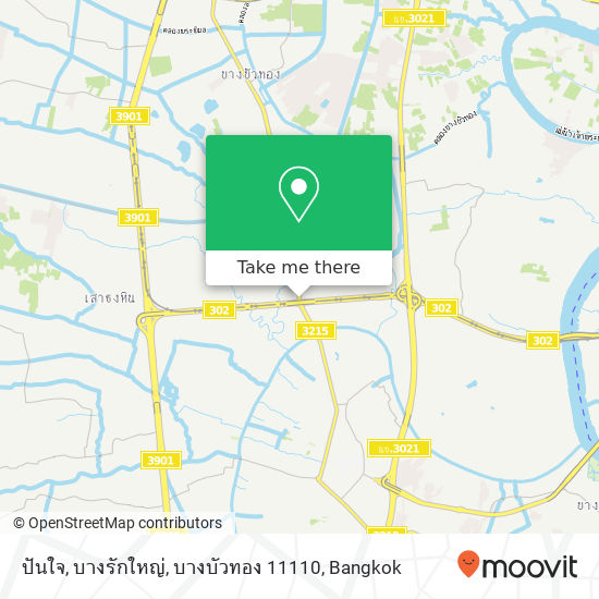 ปันใจ, บางรักใหญ่, บางบัวทอง 11110 map