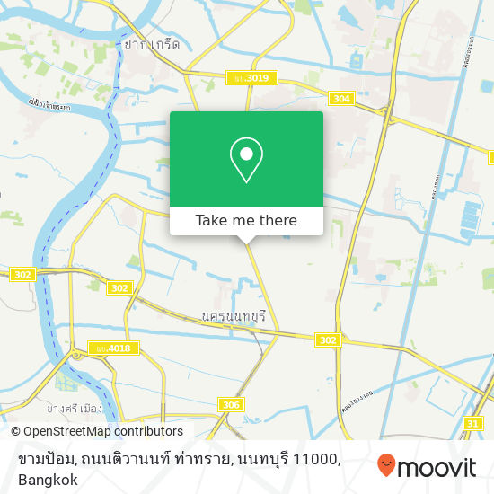 ขามป้อม, ถนนติวานนท์ ท่าทราย, นนทบุรี 11000 map