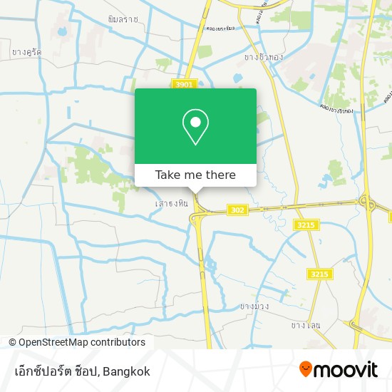 เอ็กซ์ปอร์ต ช็อป map