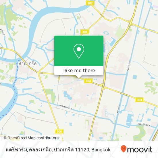 แดรี่ฟาร์ม, คลองเกลือ, ปากเกร็ด 11120 map