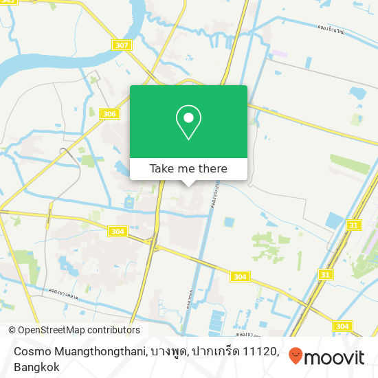 Cosmo Muangthongthani, บางพูด, ปากเกร็ด 11120 map