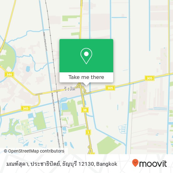 มณฑ์สุดา, ประชาธิปัตย์, ธัญบุรี 12130 map