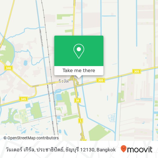 วันเดอร์ เกิร์ล, ประชาธิปัตย์, ธัญบุรี 12130 map