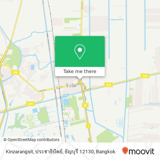 Kinzarangsit, ประชาธิปัตย์, ธัญบุรี 12130 map