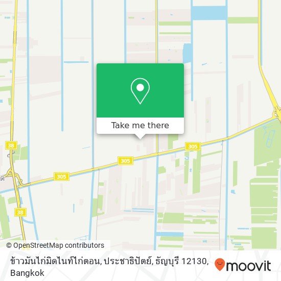 ข้าวมันไก่มิดไนท์ไก่ตอน, ประชาธิปัตย์, ธัญบุรี 12130 map