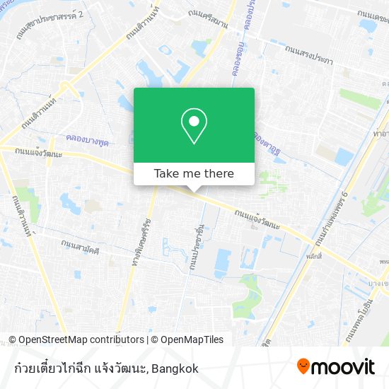 ก๋วยเตี๋ยวไก่ฉีก แจ้งวัฒนะ map