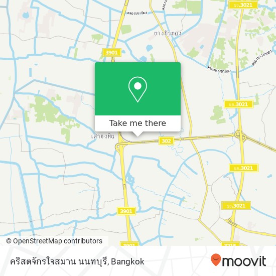 คริสตจักรใจสมาน นนทบุรี map