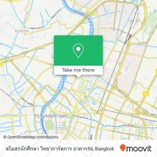 สโมสรนักศึกษา วิทยาการัดการ อาคาร56 map