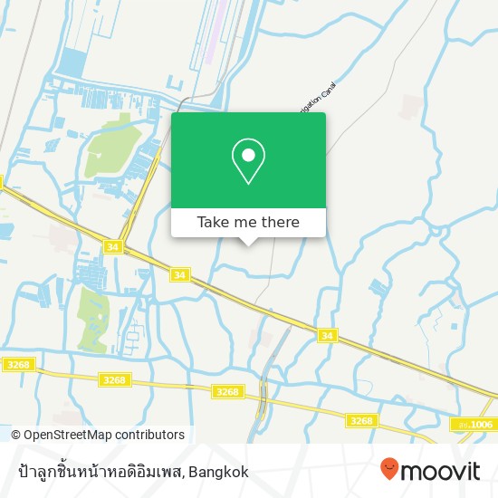 ป้าลูกชิ้นหน้าหอดิอิมเพส map