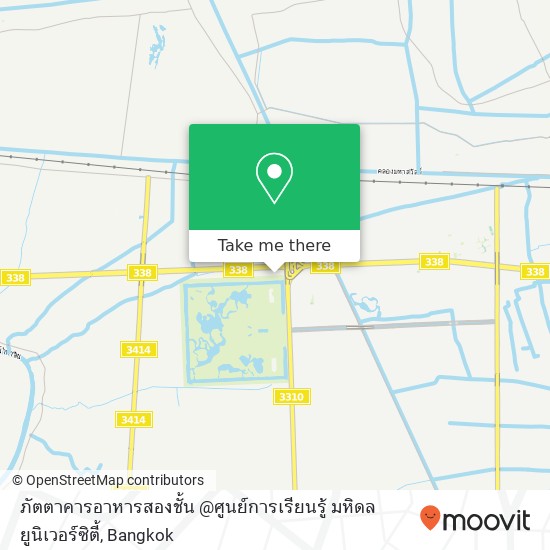 ภัตตาคารอาหารสองชั้น @ศูนย์การเรียนรู้ มหิดลยูนิเวอร์ซิตี้ map