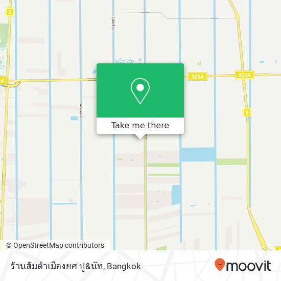 ร้านส้มตำเมืองยศ ปู&นัท map