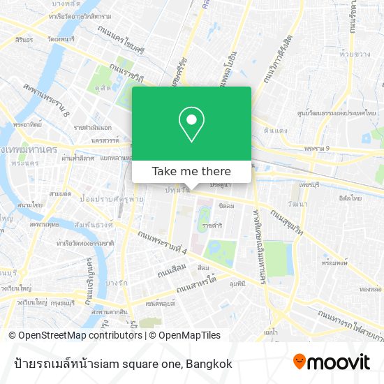 ป้ายรถเมล์หน้าsiam square one map