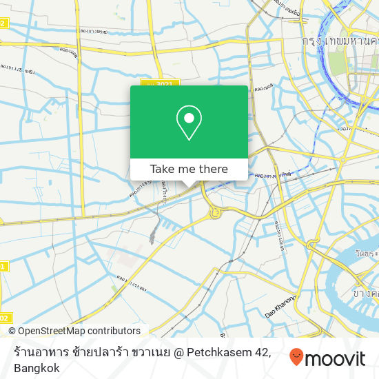 ร้านอาหาร ซ้ายปลาร้า ขวาเนย @ Petchkasem 42 map