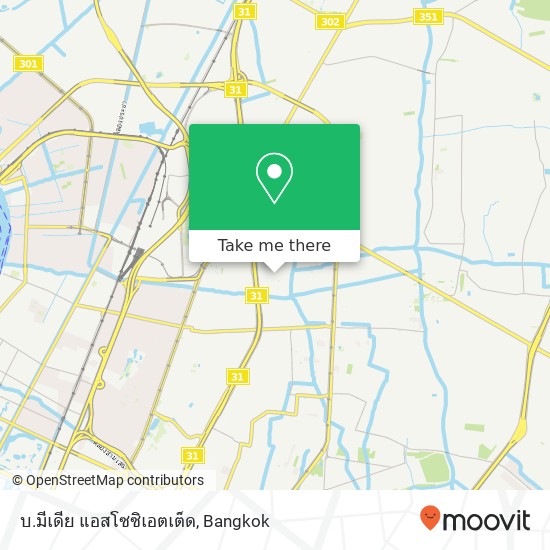 บ.มีเดีย แอสโซซิเอตเต็ด map