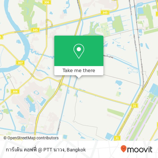 การ์เด้น คอฟฟี่ @ PTT นาวง map