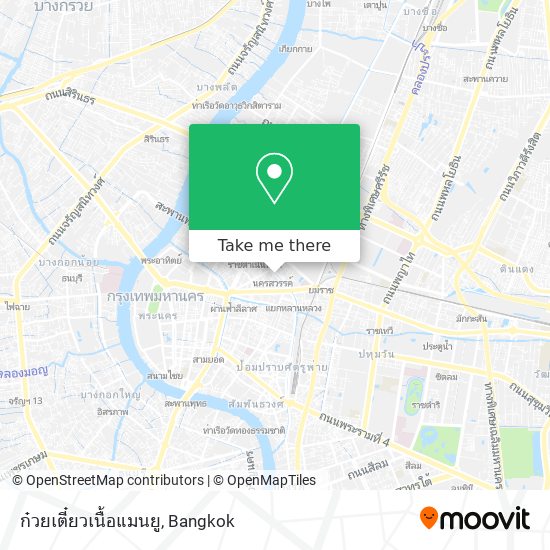 ก๋วยเตี๋ยวเนื้อแมนยู map