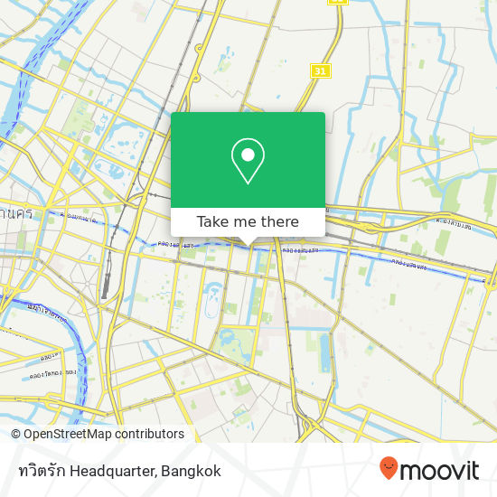 ทวิตรัก Headquarter map