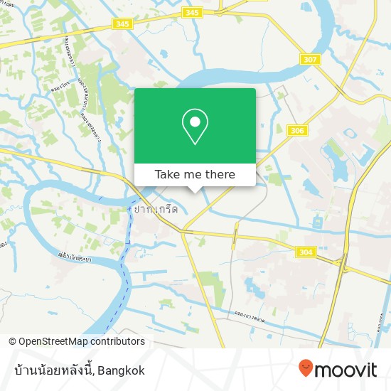 บ้านน้อยหลังนี้ map