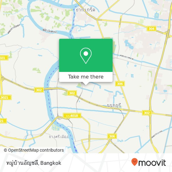 หมู่บ้านอัญชลี map