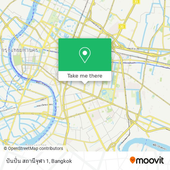 ปันปั่น สถานีจุฬา 1 map