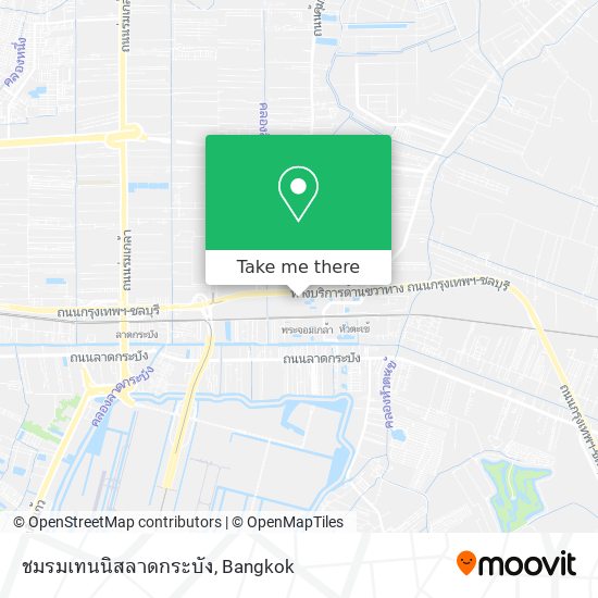 ชมรมเทนนิสลาดกระบัง map