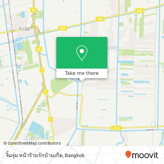 จิ้มจุ่ม หน้าร้านรักบ้านเกิด map