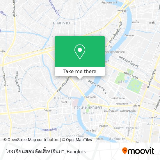 โรงเรียนสอนตัดเสื้อปรินยา map