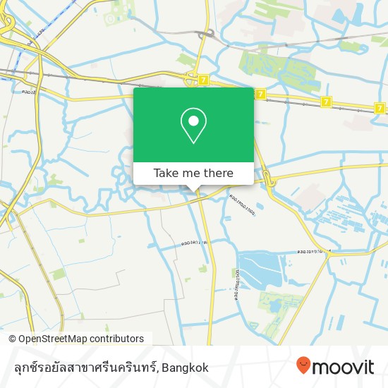 ลุกซ์รอยัลสาขาศรีนครินทร์ map