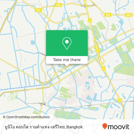 ยูนิโอ คอนโด รามคำแหง-เสรีไทย map