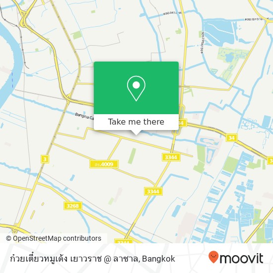 ก๋วยเตี๋ยวหมูเด้ง เยาวราช @ ลาซาล map