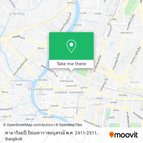 ศาลาร้อยปี ปิยมหาราชอนุสรณ์ พ.ศ. 2411-2511 map