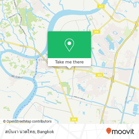 สบันงา นวดไทย map