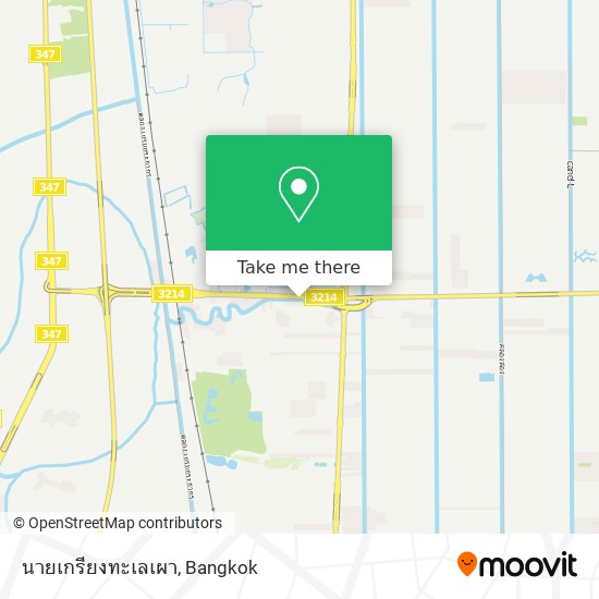 นายเกรียงทะเลเผา map