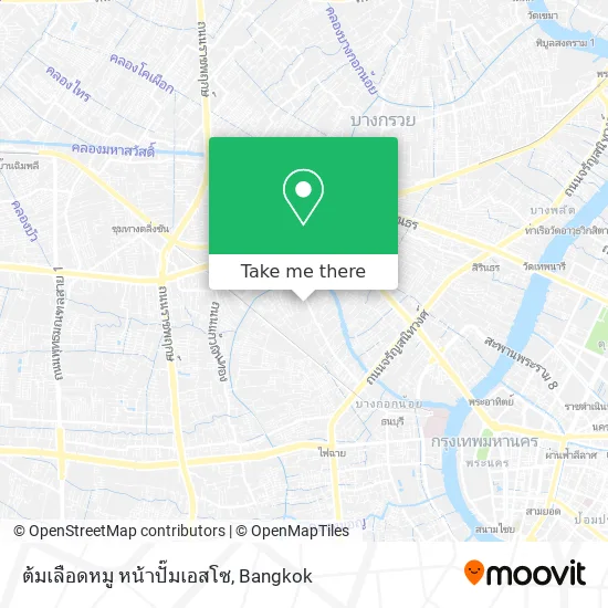 ต้มเลือดหมู หน้าปั๊มเอสโซ map