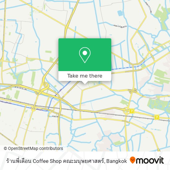 ร้านพี่เดือน Coffee Shop คณะมนุษยศาสตร์ map