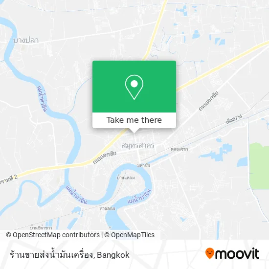 ร้านขายส่งน้ำมันเครื่อง map