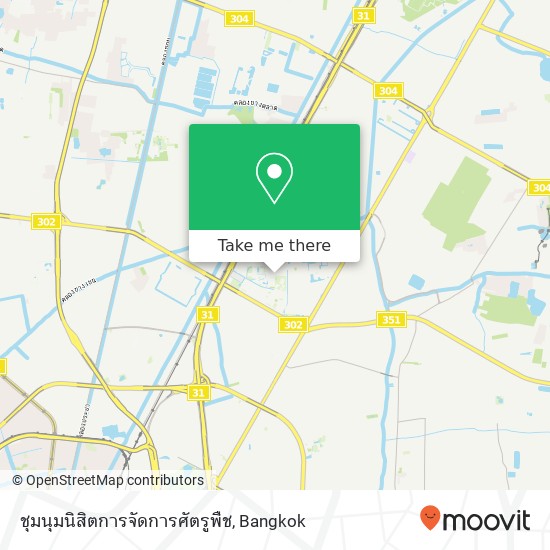 ชุมนุมนิสิตการจัดการศัตรูพืช map