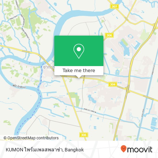 KUMON ไพร์มเพลสพลาซ่า map