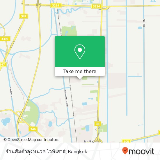 ร้านส้มตำลุงหนวด ไวท์เฮาส์ map