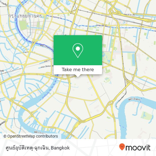 ศูนย์อุบัติเหตุ-ฉุกเฉิน map