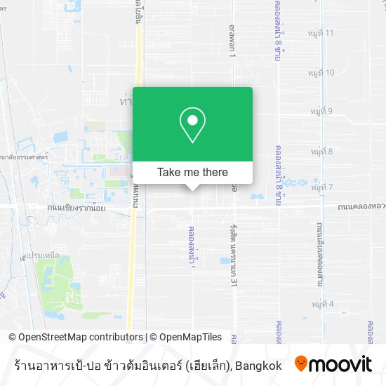 ร้านอาหารเป้-ปอ ข้าวต้มอินเตอร์ (เฮียเล็ก) map