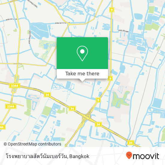 โรงพยาบาลสัตว์นัมเบอร์วัน map