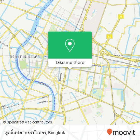 ลูกชิ้นปลาบรรทัดทอง map